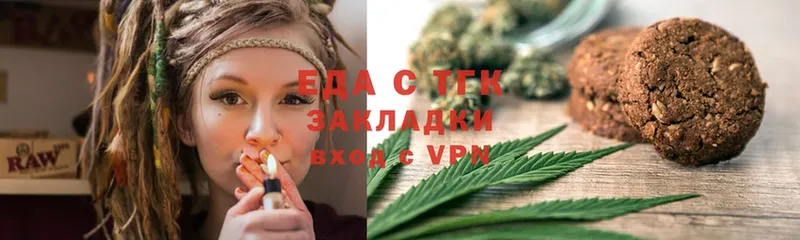 kraken ТОР  Поронайск  Canna-Cookies марихуана  закладки 