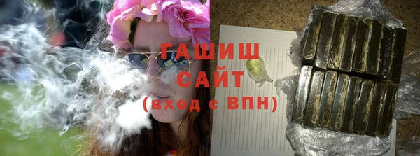 таблы Бугульма